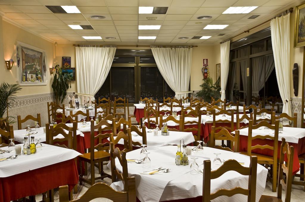 Hostal Rural Alba Los Albaricoques Esterno foto